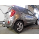 Фаркоп оцинкованный Galia шар C съемный для Kia Picanto 2011-2017